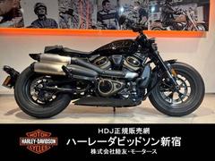 ＨＡＲＬＥＹ−ＤＡＶＩＤＳＯＮ　ＲＨ１２５０Ｓ　スポーツスターＳ　認定中古車