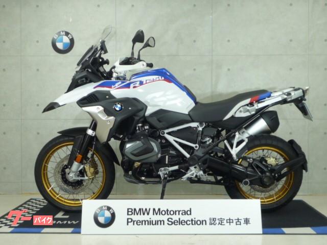 オフロード 世田谷区 東京 のバイク一覧 新車 中古バイクなら グーバイク