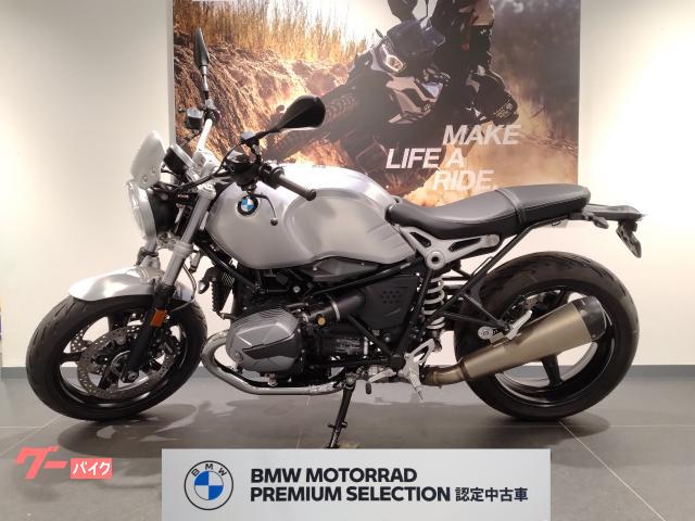 Ｒ　ｎｉｎｅＴ　ピュア