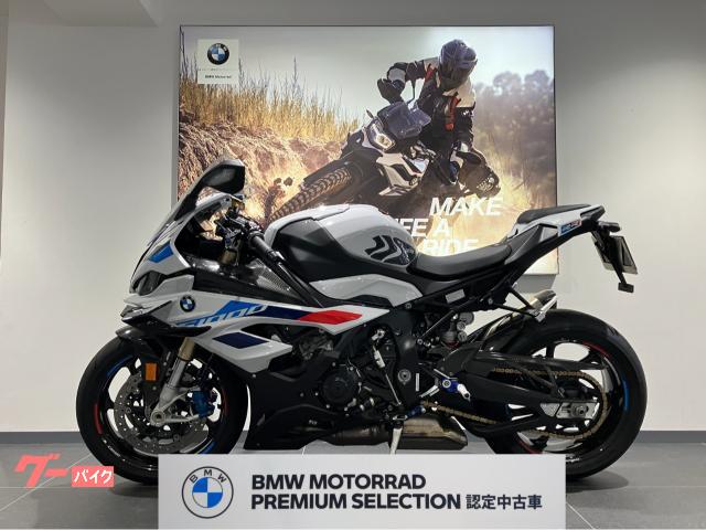 Ｓ１０００ＲＲ　Ｍパッケージ　（カーボンホイール　Ｍキャリパー　チタンサイレンサーなど）