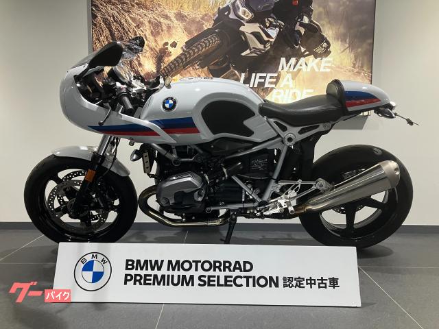 Ｒ　ｎｉｎｅＴ　レーサー　ＢＭＷ認定中古車
