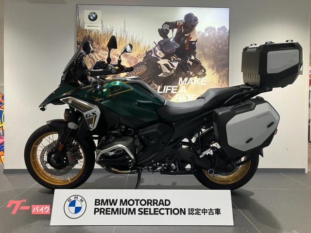 Ｒ１３００ＧＳ　ＢＭＷ認定中古車　ツーリング