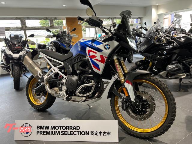Ｆ９００ＧＳ　ＥＴＣ　クルコン　グリップヒーター　エンジンガード　ナックルガード　チューブレススポークホイール　チタンサイレンサー