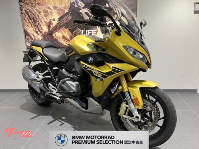 Ｒ１２５０ＲＳ
