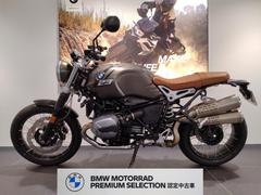 ＢＭＷ　ＲｎｉｎｅＴ　スクランブラー