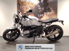 ＢＭＷ　Ｒ　ｎｉｎｅＴ　ピュア