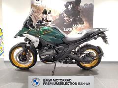 ＢＭＷ　Ｒ１３００ＧＳ　ツーリング