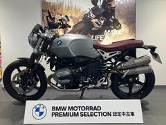 ＢＭＷ　ＲｎｉｎｅＴ　スクランブラー　ＢＭＷ認定中古車