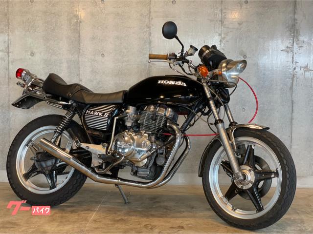 ホンダ ＣＢ４００Ｎ ブラック メッキ集合管 アルフィンカバー