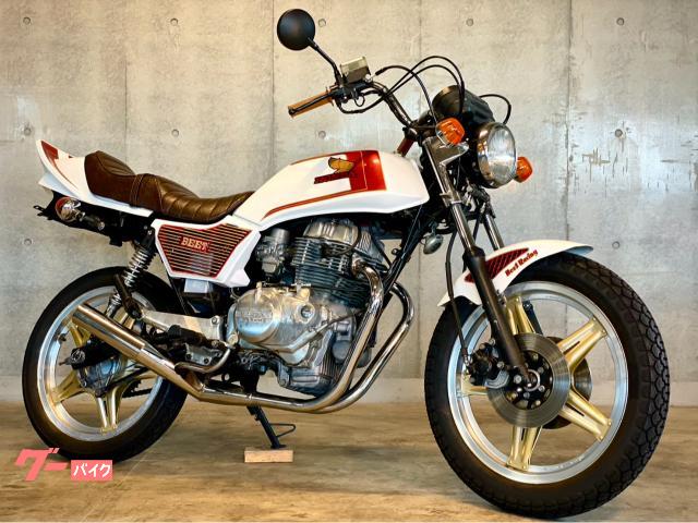 車両情報:ホンダ CB400N | KMD横浜 | 中古バイク・新車バイク探しは