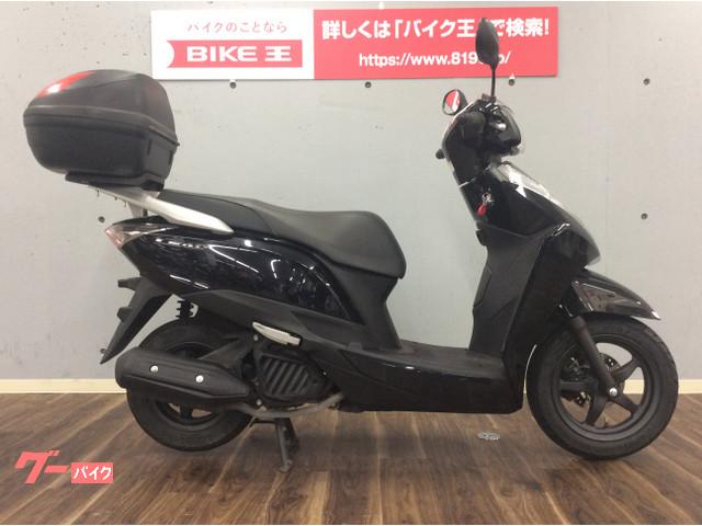 車両情報 ホンダ リード125 バイク王 綾瀬店 中古バイク 新車バイク探しはバイクブロス