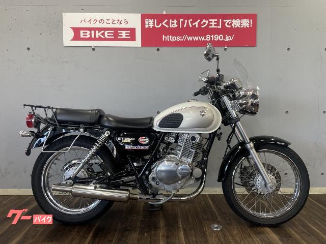 スズキ ST250 インジェクション キャリア 佐賀 福岡 クラブマン 250TR