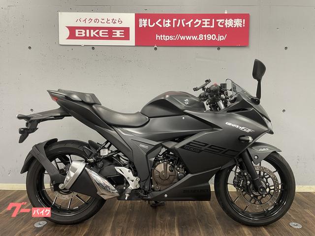 最新情報 スズキ ジクサー250 SF250 ED22B オイル交換12回分セット M12