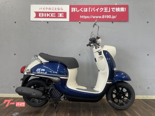 シマノ グラップラー BB 200HG ドラグサウンド・ドラグチューン