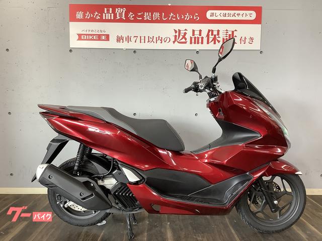 ＰＣＸ　ＪＫ０５型　２０２１年モデル