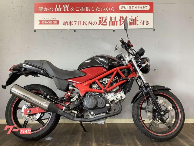 ＶＴＲ２５０　２０１１年モデル　インジェクション車