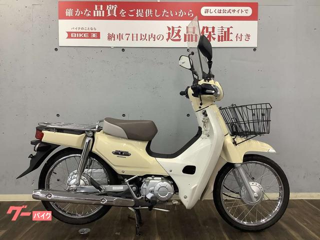 ホンダ スーパーカブ１１０ ２０１６年モデル サイドスタンド スクリーン装備｜バイク王 綾瀬店｜新車・中古バイクなら【グーバイク】