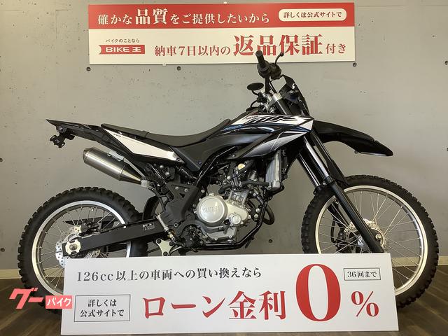 ヤマハ ＷＲ１５５Ｒ ２０２１年モデル １オーナー 社外マフラー ＬＥＤウィンカー フェンダーレスＫＩＴ装備｜バイク王  綾瀬店｜新車・中古バイクなら【グーバイク】