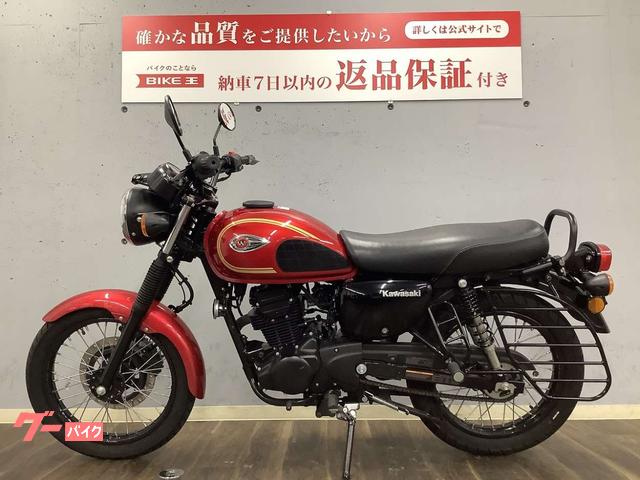 カワサキ Ｗ１７５ ＦＩ ２０２２年モデル １オーナー車｜バイク王 綾瀬店｜新車・中古バイクなら【グーバイク】