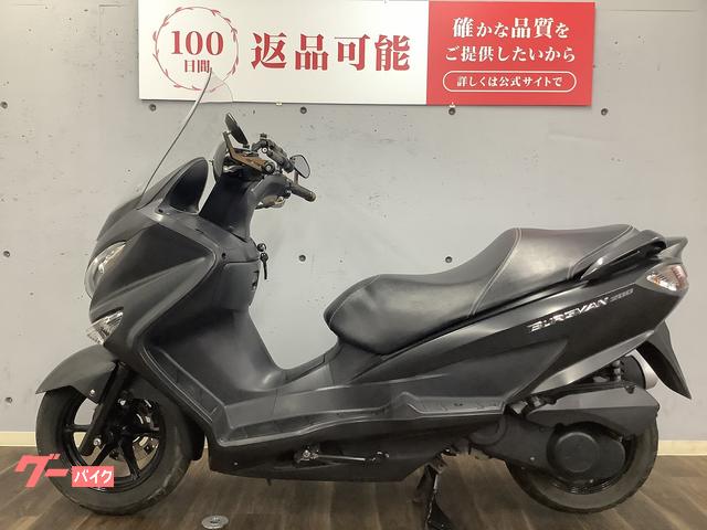 バーグマン200！自賠責ロング付き❗️土日限定プライス バーグマン200！自賠責ロング付き❗️土日限定プライス バーグマン200ABSの乗車レビュー！SUZUKIの