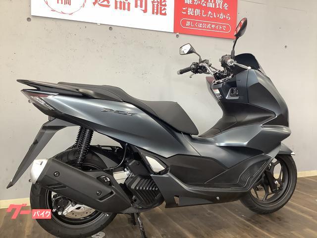 ホンダ PCX 2023年モデル｜バイク王 綾瀬店｜新車・中古