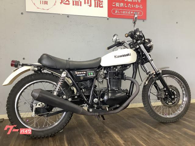 Kawasaki 250TR 広島 2005年式 キャブ車 Kawasaki 250TR 広島 2005年式 キャブ車