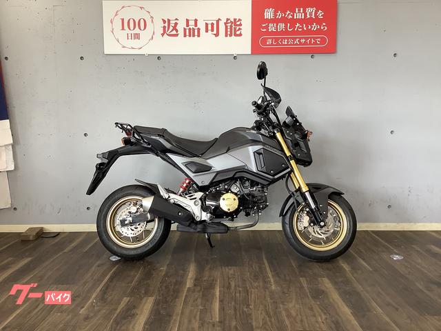 グロム　２０１８年モデル　Ｒキャリア　ナックルガード　バイザー装備