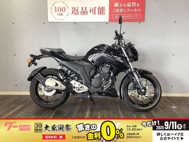 ＦＺ２５　ＡＢＳ　２０２１年モデル　並行輸入車