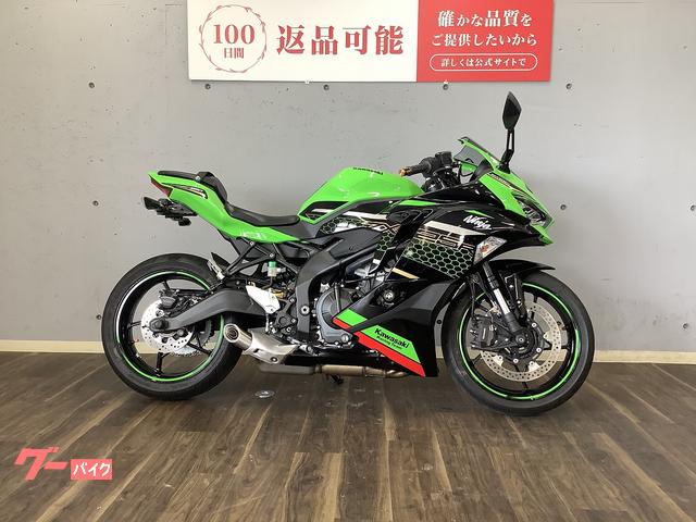 カワサキ Ninja ZX－25R SE 2021年モデル