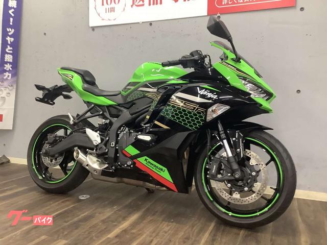 Rさん、専用 Realize | カワサキ ZX25R インナンバーカスタムしました😌 元々
