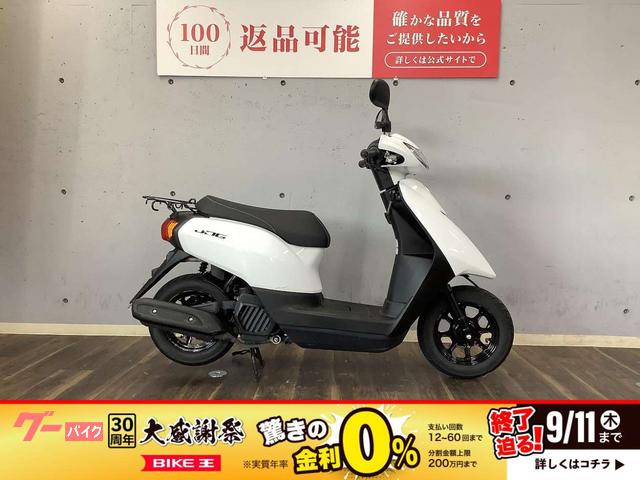 ＪＯＧ　２０２２年モデル