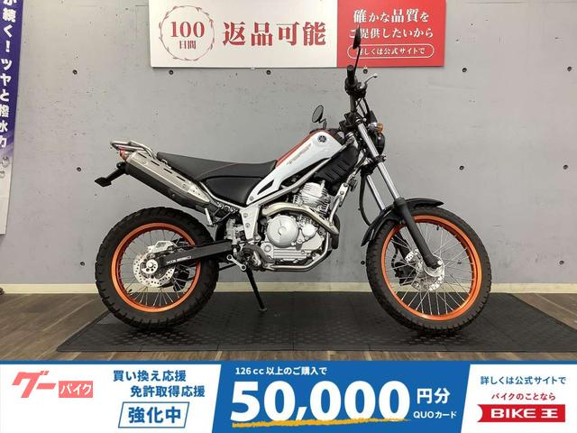 トリッカー　２０１８年モデル　１オーナー