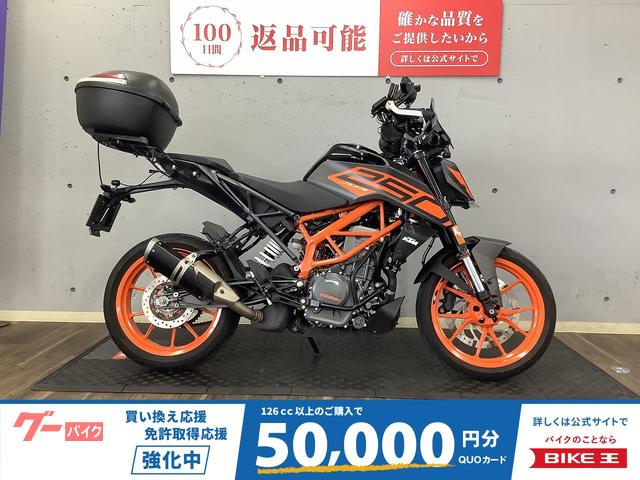 ２５０デューク　２０２１年モデル　ドラレコ　Ｒボックス装備