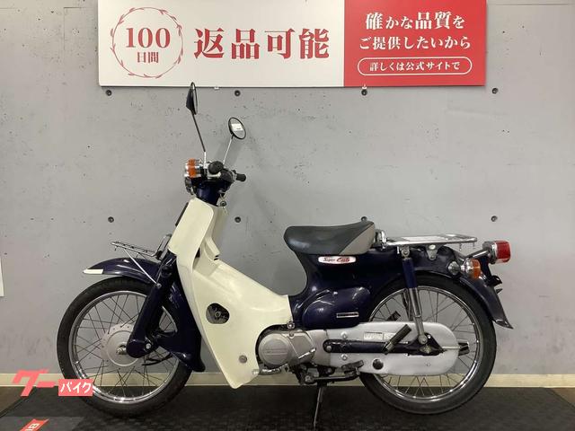 商談中   スーパーカブ  90DX ホンダ スーパーカブ90DX 2002年モデル キャブレター車