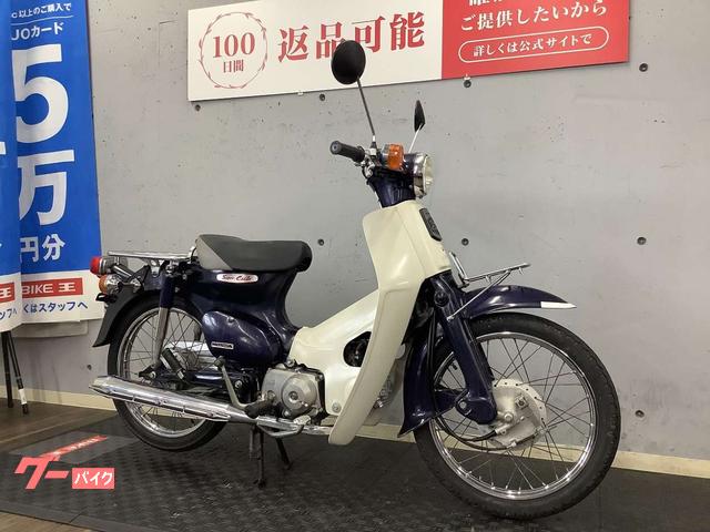 ホンダ スーパーカブ90DX 2002年モデル キャブレター車