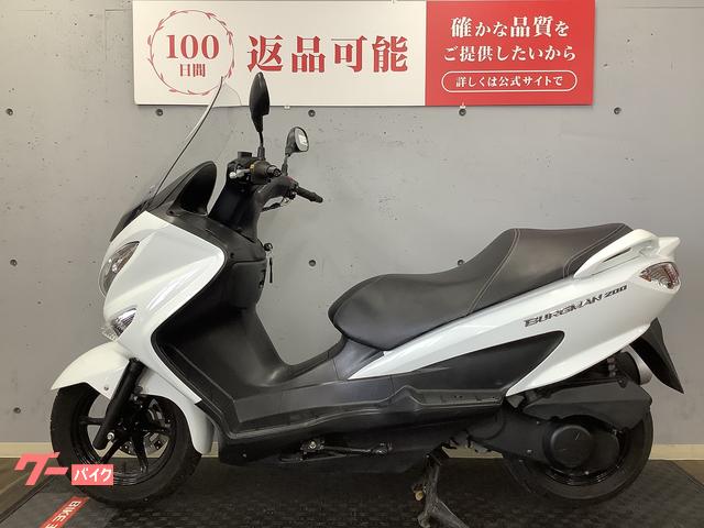 スズキ バーグマン200 2017年モデル｜バイク王 綾瀬店｜新車