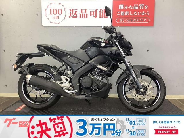 ＭＴ−１５　並行輸入車　２０１９年モデル