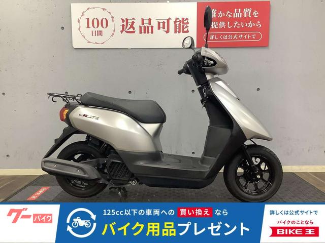 ＪＯＧ　２０２１年モデル　サイドスタンド装備