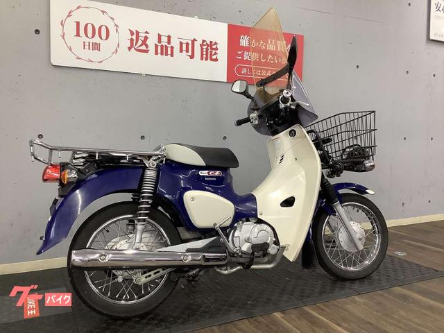 ベース車 スーパーカブ110PRO JA10型 実働 書付き 現状 静岡市清水区から(