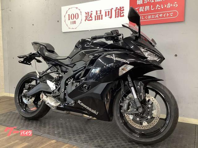 カワサキ Ninja ZX－25R 2021年モデル｜バイク王 綾瀬店