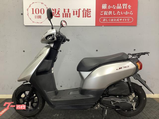 ヤマハ JOG 2018年モデル｜バイク王 綾瀬店｜新車・中古バイク