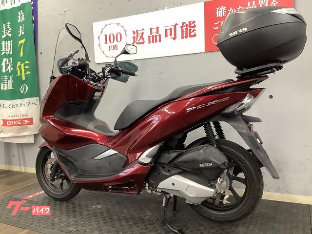 ホンダ PCX150 2018年モデル グリップヒーター ロング