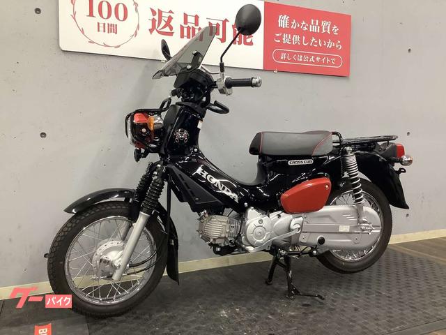ホンダ クロスカブ50 くまモンバージョン 2025年モデル｜バイク