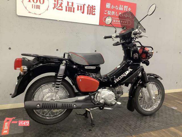 ホンダ クロスカブ50 くまモンバージョン 2025年モデル｜バイク