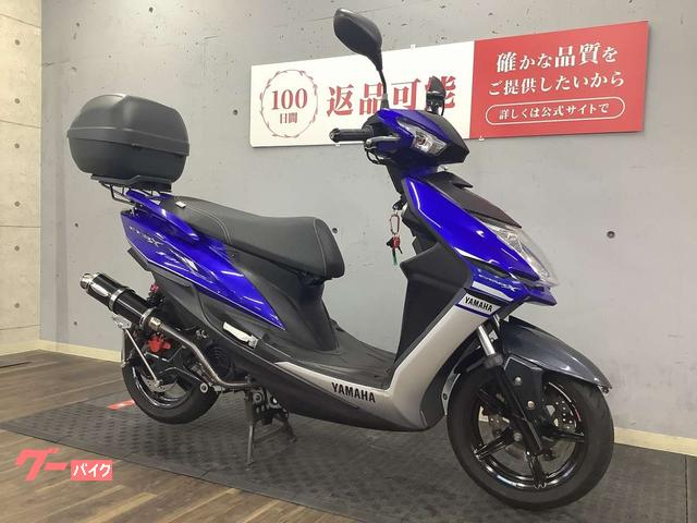 ヤマハ シグナスX SR 2016年モデル カスタム多数｜バイク王 