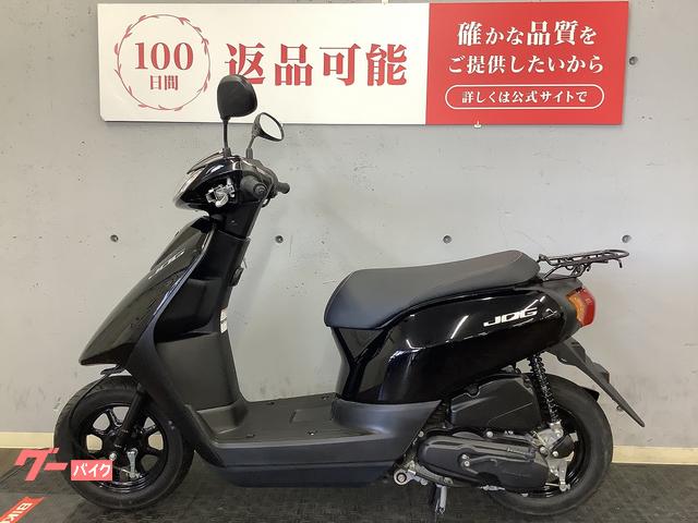 ヤマハ JOG 2018年モデル ノーマル車｜バイク王 綾瀬店｜新車