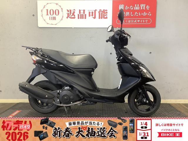 アドレスＶ１２５Ｓ　２０１３年モデル
