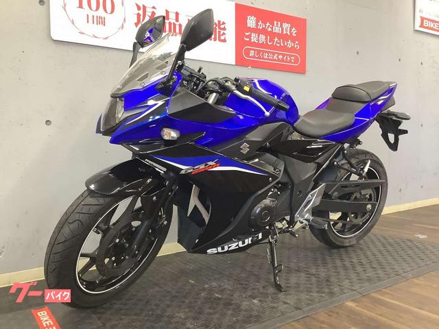 スズキ GSX250R 2020年モデル 1オーナー｜バイク王 綾瀬店