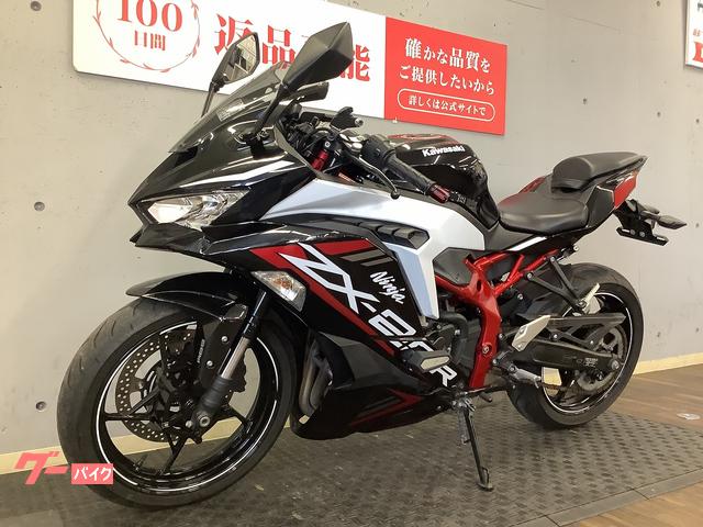 カワサキ Ninja ZX－25R SE 2021年モデル 1オーナー