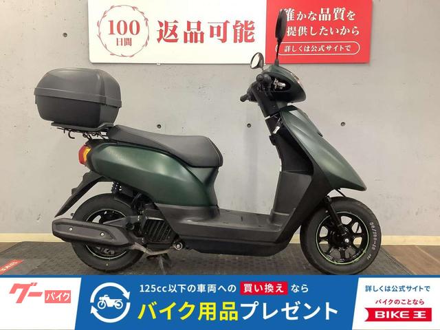 ＪＯＧ　２０２１年モデル　ＹＳＳリヤサス　Ｒボックス装備